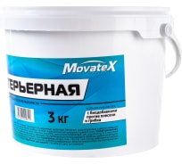 Водоэмульсионная краска Movatex Stroyka интерьерная, 3 кг Т31713