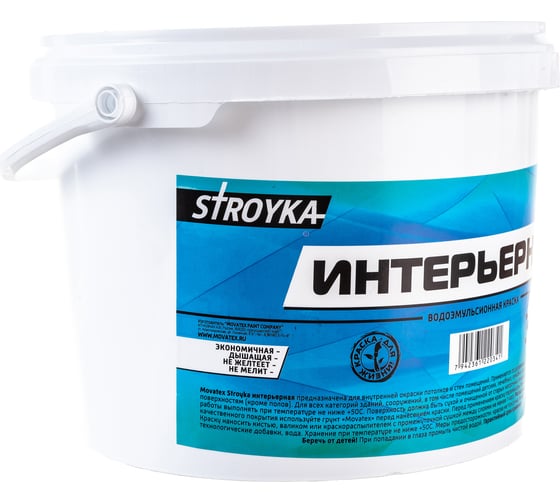 Водоэмульсионная краска Movatex Stroyka интерьерная, 3 кг Т31713