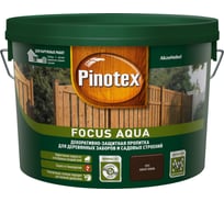 Пропитка для защиты деревянных заборов и садовых строений Pinotex FOCUS AQUA (орех; 2,5 л) 5253086