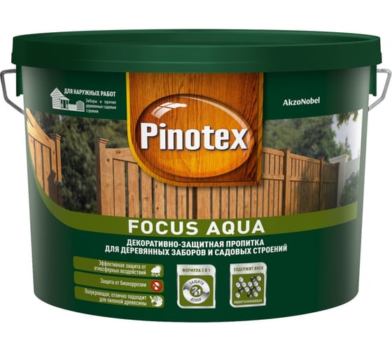 Пропитка для защиты деревянных заборов и садовых строений Pinotex FOCUS AQUA (золотая осень; 5 л) 5196354 1
