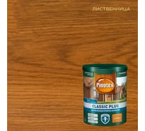 Быстросохнущая пропитка-антисептик 3в1 PINOTEX CLASSIC PLUS (лиственница; 0.9 л) 5727618
