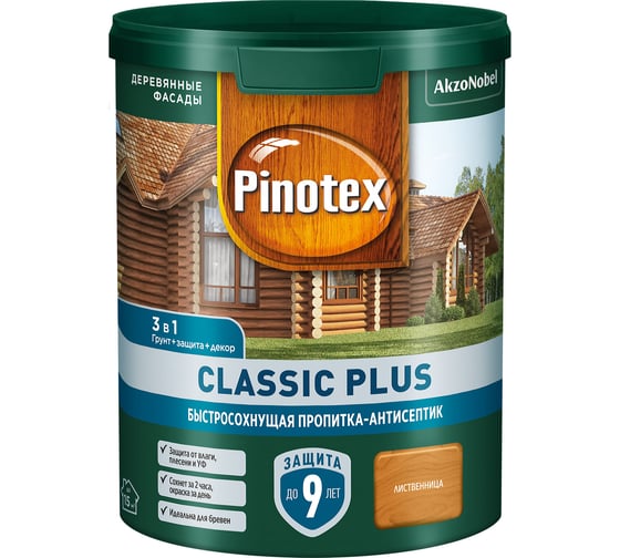 Быстросохнущая пропитка-антисептик 3в1 PINOTEX CLASSIC PLUS (лиственница; 0.9 л) 5727618
