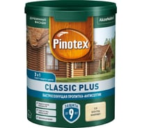 Быстросохнущая пропитка-антисептик 3в1 PINOTEX CLASSIC PLUS (база под колеровку; 0.9 л) 5727613