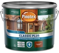 Быстросохнущая пропитка-антисептик 3в1 PINOTEX CLASSIC PLUS (красное дерево; 9 л) 5727929