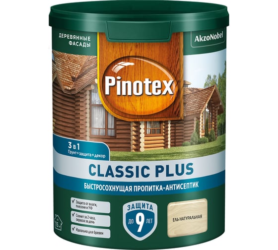 Быстросохнущая пропитка-антисептик 3в1 PINOTEX CLASSIC PLUS (ель натуральная; 0.9 л) 5727790