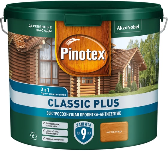 Быстросохнущая пропитка-антисептик 3в1 PINOTEX CLASSIC PLUS (лиственница; 2.5 л) 5727617 1