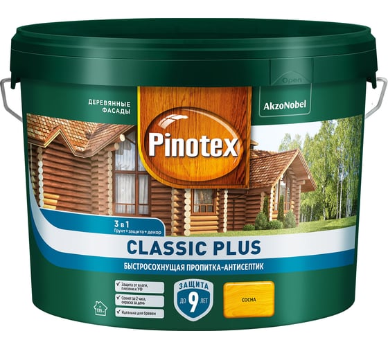 Быстросохнущая пропитка-антисептик 3в1 PINOTEX CLASSIC PLUS (сосна; 9 л) 5727949