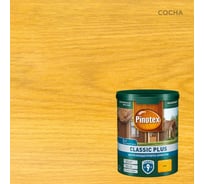 Быстросохнущая пропитка-антисептик 3в1 PINOTEX CLASSIC PLUS (сосна; 0.9 л) 5727794