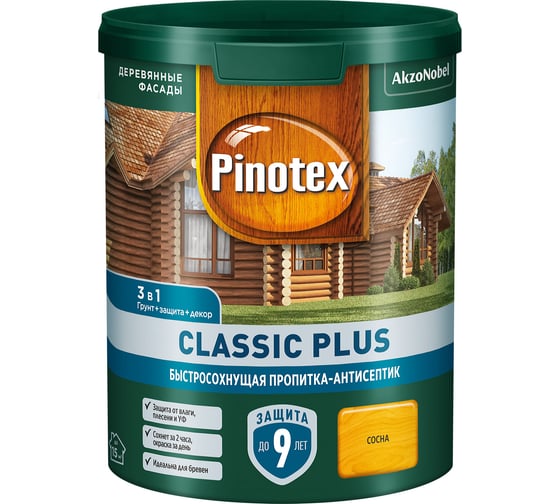 Быстросохнущая пропитка-антисептик 3в1 PINOTEX CLASSIC PLUS (сосна; 0.9 л) 5727794
