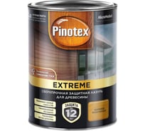 Лазурь с эффектом самоочистки для защиты древесины PINOTEX EXTREME (калужница; 0.9 л) 5351708