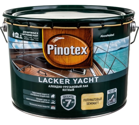 Яхтный алкидно-уретановый лак PINOTEX LACKER YACHT 40 (для внутренних и наружных работ; полуматовый; 9 л) 5255405