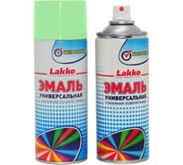 Универсальная быстросохнущая аэрозольная эмаль Lakko АУ салатовая, 520 мл 0eu520sal