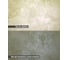 Декоративная краска Шелк Lux 2.4 кг DESSA DECOR 70615 3