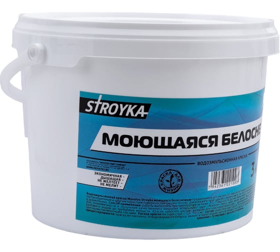 Водоэмульсионная краска Movatex Stroyka моющаяся, белоснежная, 3 кг Т31718