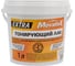 Тонирующий лак Movatex EXTRA сосна, для наружных и внутренних работ, 1 кг Н00050 1