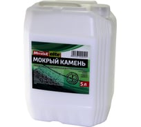 Пропитка Movatex Elite Мокрый камень для наружных и внутренних работ, 5 л Т15545 16945213