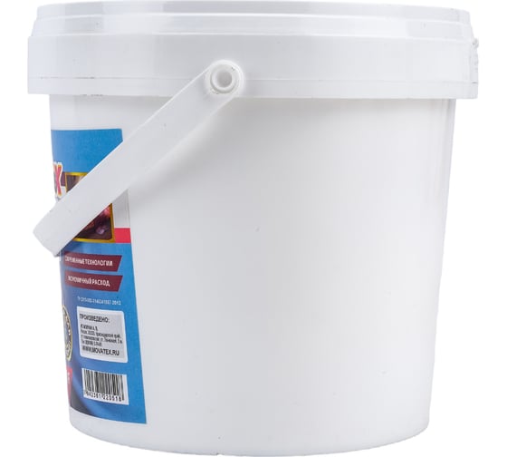 Эмаль Movatex универсальная, глянцевая, 1 кг Т03370