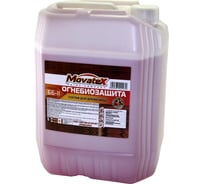 Огнебиозащитный состав для древесины Movatex  ББ II 2 гр. 5 л Т13710