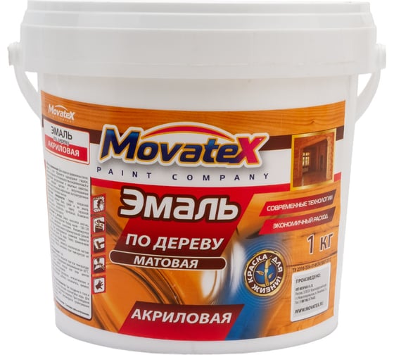 Эмаль Movatex по дереву, акриловая, матовая, 1 кг Т03407 1