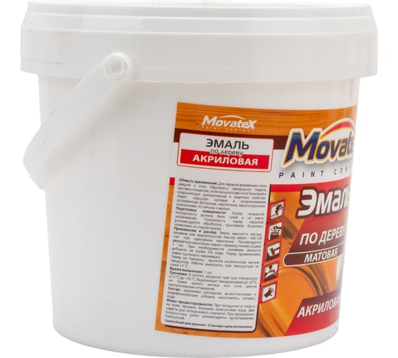 Эмаль Movatex по дереву, акриловая, матовая, 1 кг Т03407