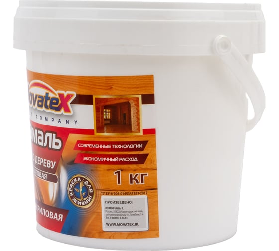 Эмаль Movatex по дереву, акриловая, матовая, 1 кг Т03407