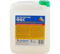 Бесцветный антисептик ЗАО "Антисептик" ФБС 5 литров 00-00003692