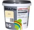 Универсальная цветная эмаль Радуга Colors ВД-АК 220 бежевый, 0,9 л 4630058024992 4607017515044 1