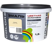 Универсальная цветная эмаль Радуга Colors ВД-АК 220 бежевый, 1,9 л 142918 4630058025005 4607017515198