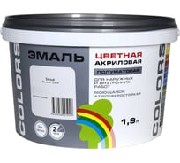 Универсальная цветная эмаль Радуга Colors ВД-АК 220 белый, 1,9 л 4630058025029 4607017515327