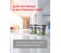 Универсальная цветная эмаль Радуга Colors ВД-АК 220 графитовый, 0,9 л 4630058025050 4630058020758 4