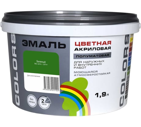Универсальная цветная эмаль Радуга Colors ВД-АК 220 зеленый, 1,9 л 4630058025104 4607017515280