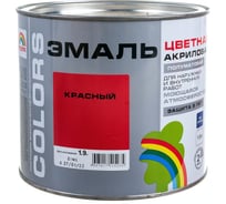 Универсальная цветная эмаль Радуга Colors ВД-АК 220 красный, 1,9 л 142942