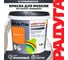 Эмаль акриловая Радуга ВД-АК 220 Colors 1,9 л оранжевая универсальная 4630058025166 2