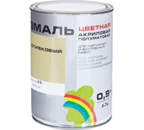 Универсальная цветная эмаль Радуга Colors ВД-АК 220 оливковый, 0,9 л 142944