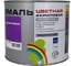 Универсальная цветная эмаль Радуга Colors ВД-АК 220 фиолетовый, 1,9 л 142965 1