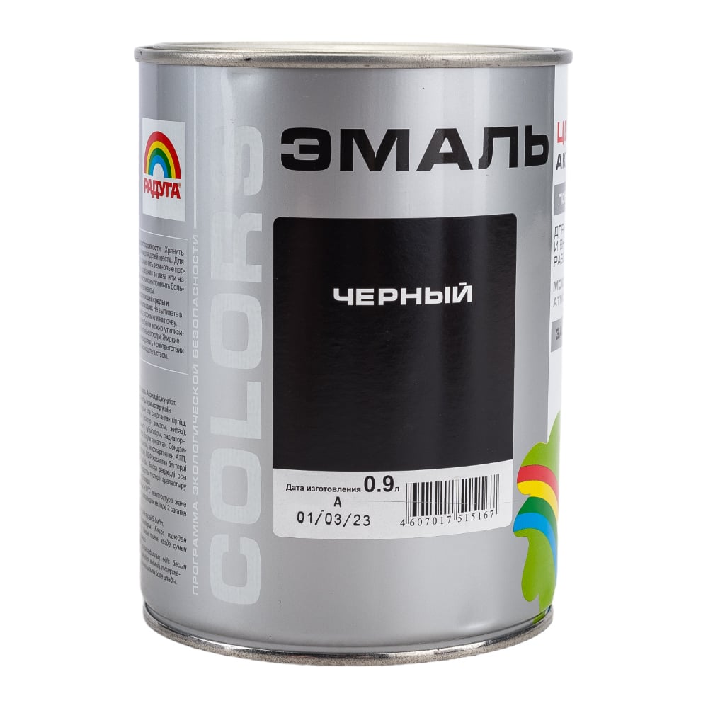 Универсальная цветная эмаль Радуга Colors ВД-АК 220 черный, 0,9 л 142968 -  выгодная цена, отзывы, характеристики, фото - купить в Москве и РФ