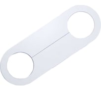 Обвод для труб Стандарт Знак 75x210 мм, полистирол 1 мм, внутренний диаметр отверстий 50 мм 00-00049014