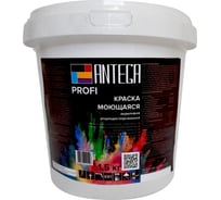Моющаяся краска ANTEGA PROFI 1,5 кг ANT-2043