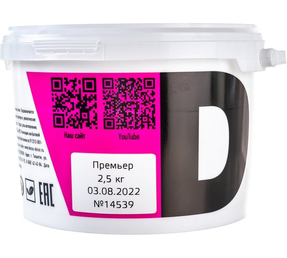 Декоративная краска DESSA DECOR Премьер 2,4 кг 70206