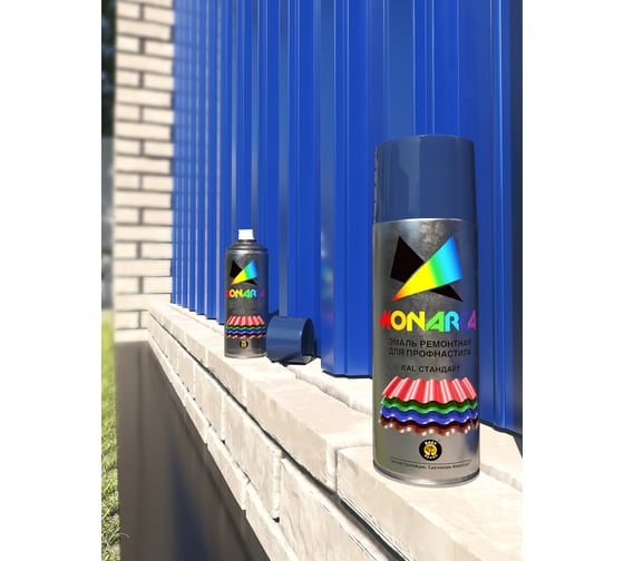 Аэрозольная эмаль для профнастила MONARCA RAL5005 сигнальный синий 75005