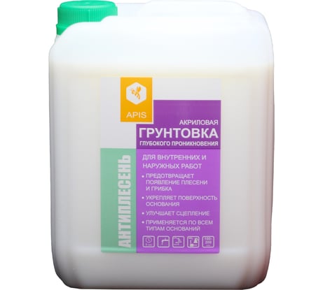 Грунтовка глубокого проникновения APIS Антиплесень, белый, канистра 5 кг 4665296510181