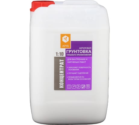 Грунтовка глубокого проникновения APIS концентрат 1:10, канистра 10 кг 4665296510167