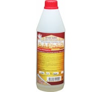 Огнебиозащитный состав для древесины Барьер -ЭКОНОМ бесцветный, бутылка 1,1 кг 4665296512499