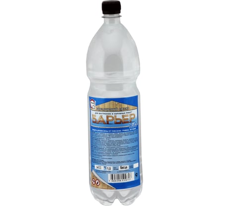 Биозащитный состав для древесины Барьер-БИО бесцветный, бутылка ПЭТ 1.5 кг 4665296510747