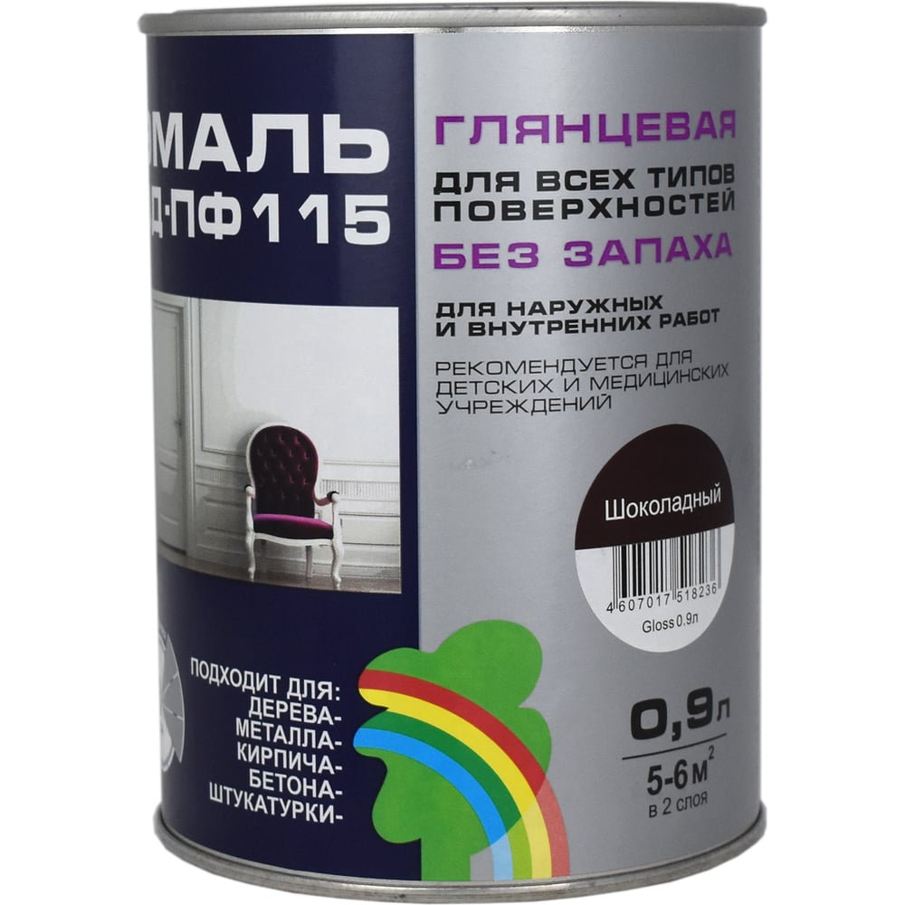 Глянцевая цветная эмаль Радуга GLOSS ВД-ПФ 115 шоколадный, 0,9 л 143181 ...