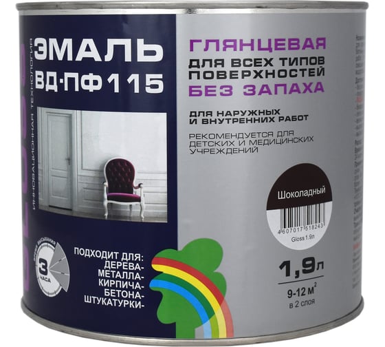 Глянцевая цветная эмаль Радуга GLOSS ВД-ПФ 115 шоколадный, 1,9 л 143182