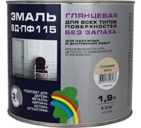 Глянцевая цветная эмаль Радуга GLOSS ВД-ПФ 115 слоновая кость, 1,9 л 143150