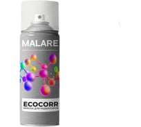 Аэрозольная краска термостойкая MALARE EcoCorr для труб, батарей и радиаторов отопления, износостойкая быстросохнущая высокопрочная RAL 6005, зелёный мох, глянцевая, 520 4660504742156