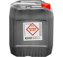 Лак RPG БТ-577, канистра 5 л. 4650098650562