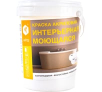 Акриловая интерьерная моющаяся краска APIS белая, ведро 1,5 кг 4665296515124